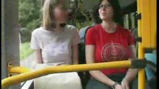 Clitoris