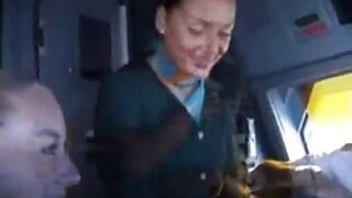 Եռյակի ցանկությունը  ...